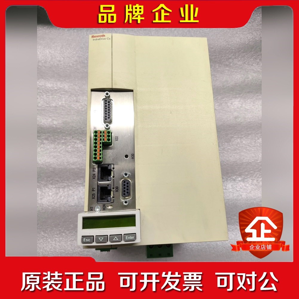 HCS01.1E-W0054-A-03-B-ET-EC-PB 议价 议价