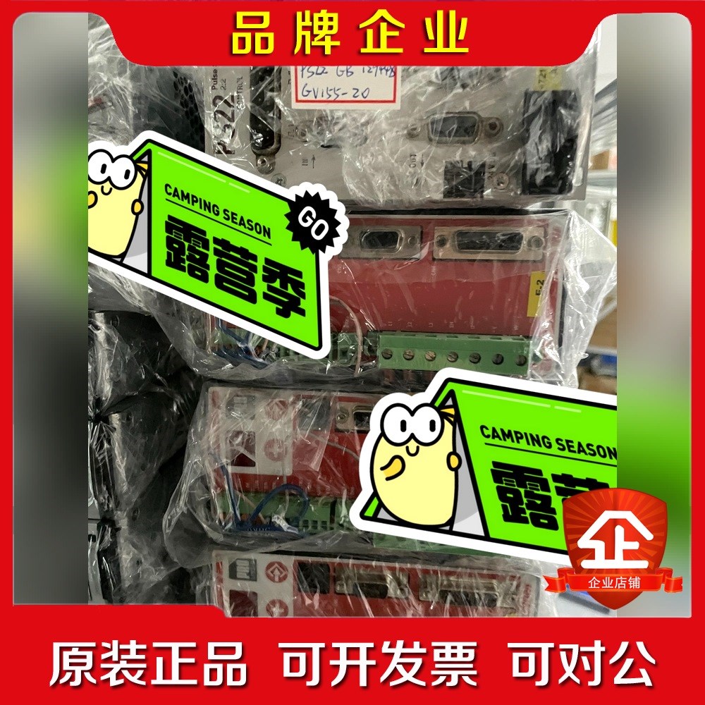 09ECO2M0306E S0602B301 DA14 M5 议价