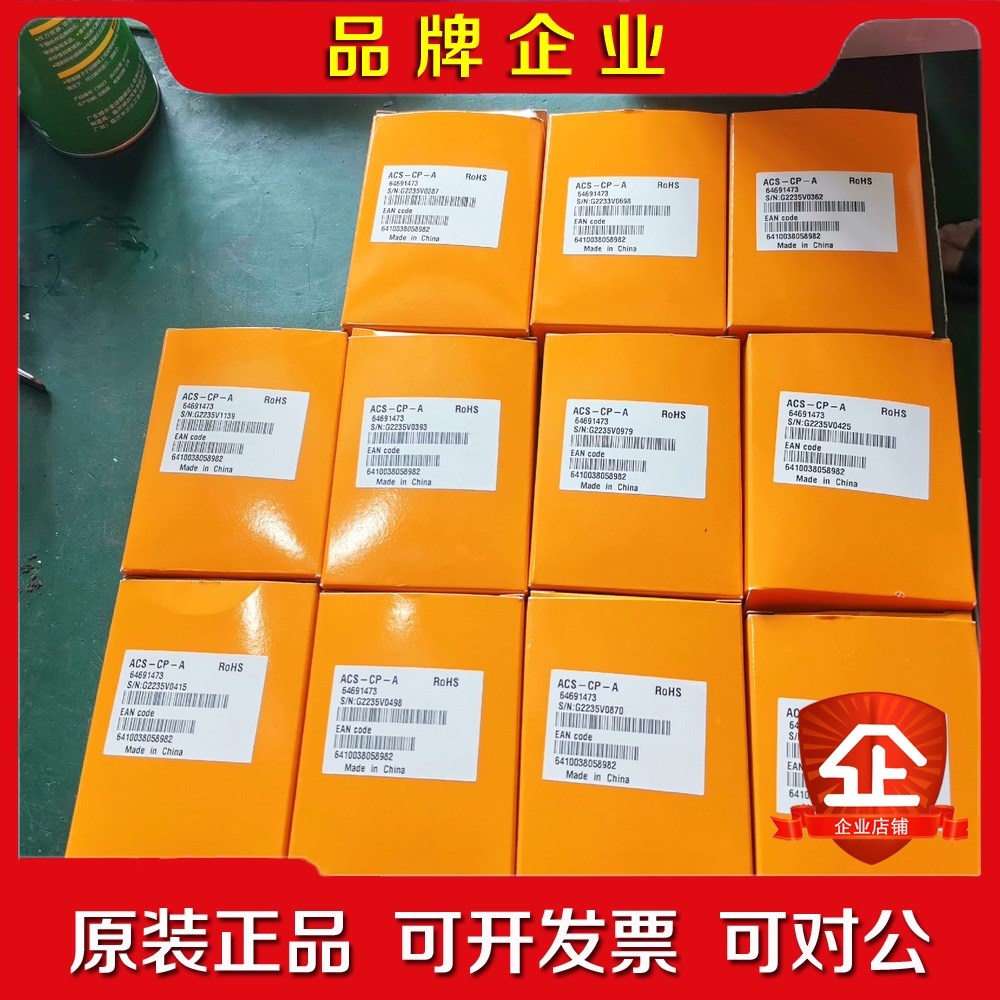 ABB变频器面板ACS355 ACS510 ACS550 A 议价