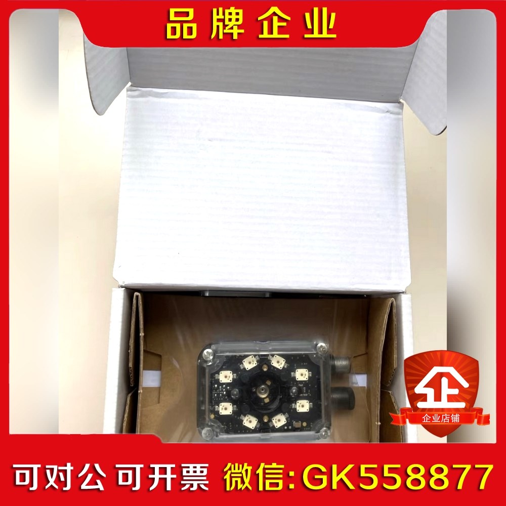 得利捷Matrx300N 412-010现货2019 议价