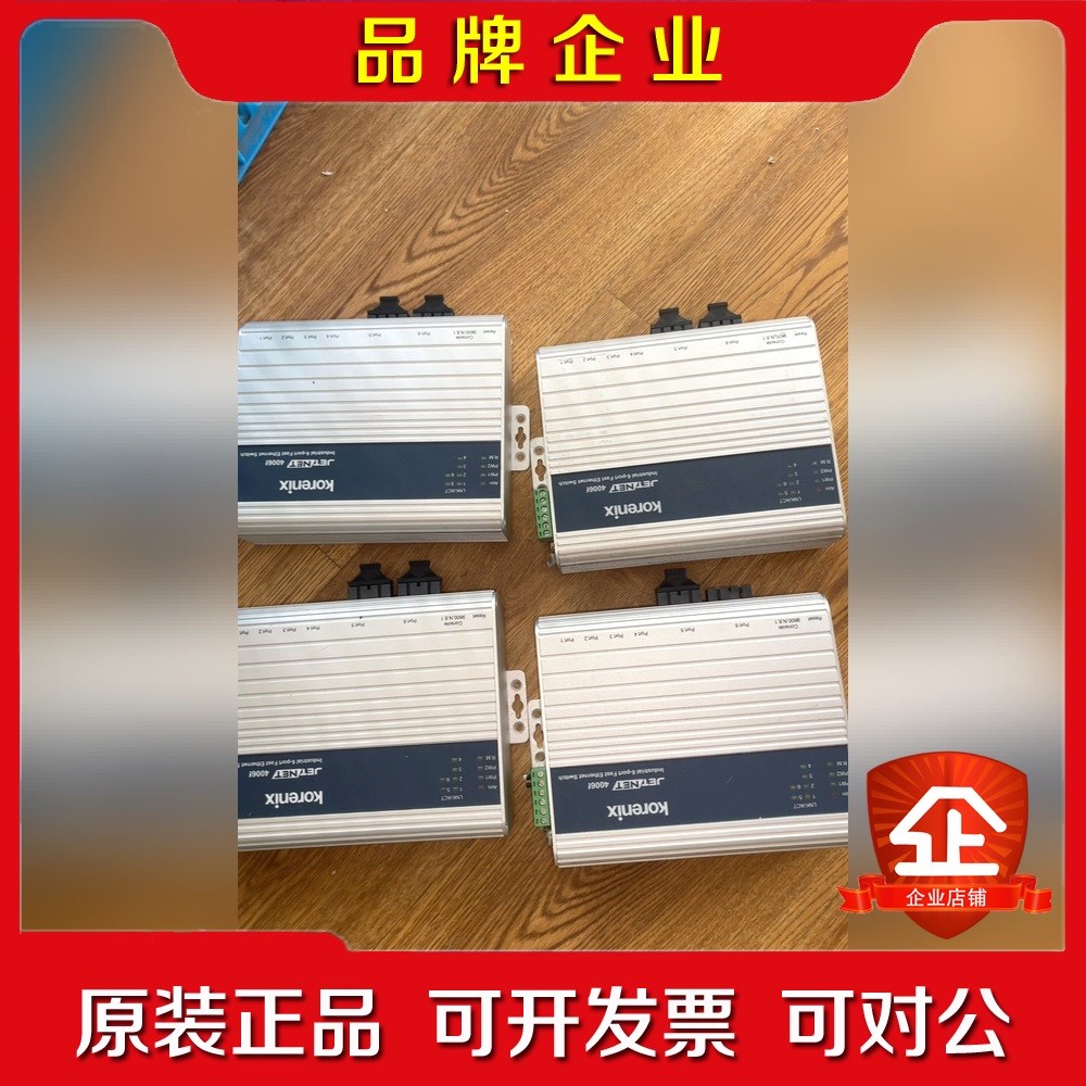 台湾 Korenix科洛理思JetNet4006f 议价