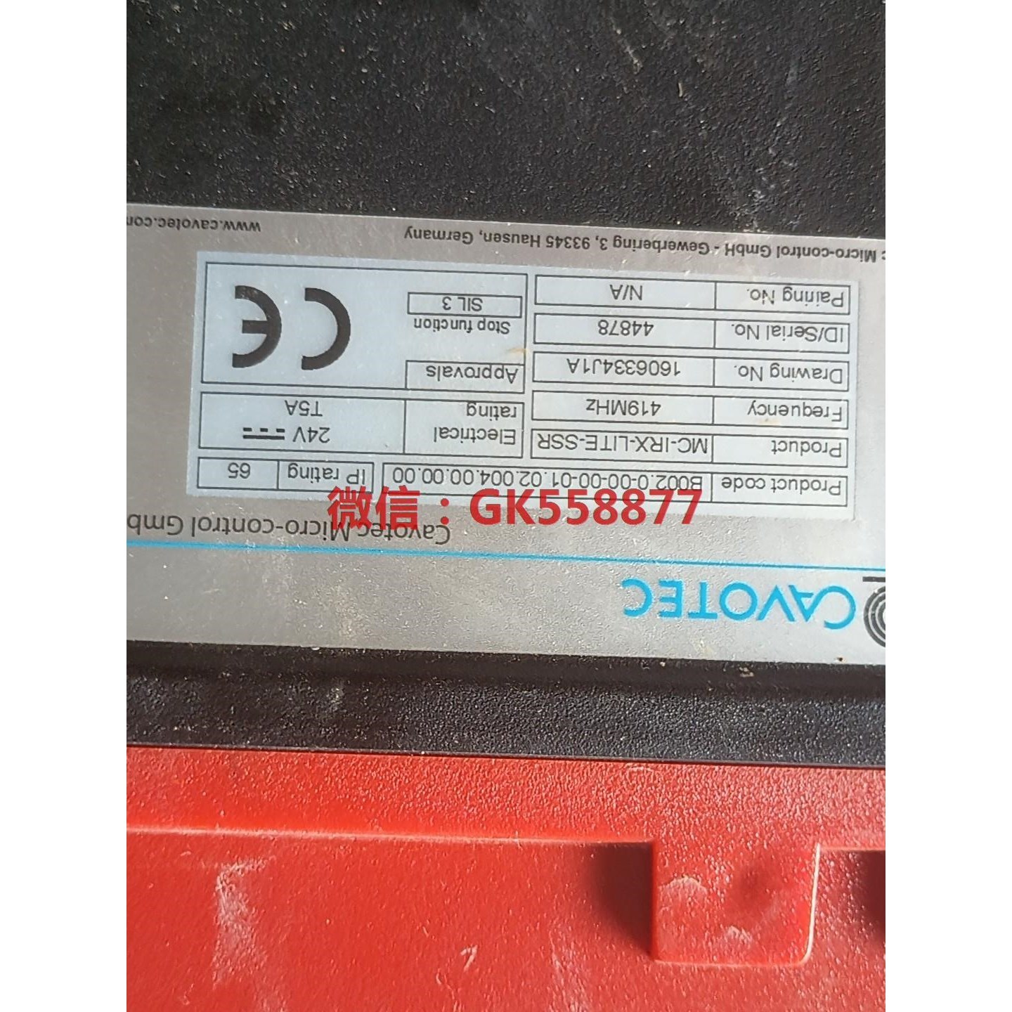 CAVOTEC MC-IRX-LITE-SSR