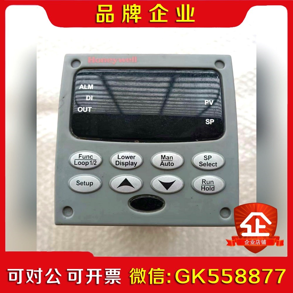 J303*霍尼韦尔温控器DC3500-CE- 0Y00-20 议价