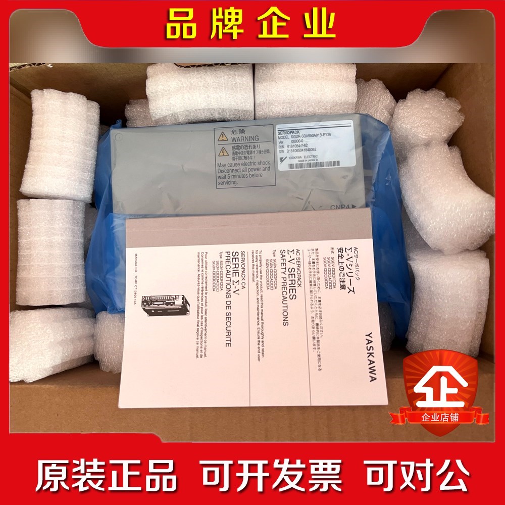 安川放大器SGDR-SDA950A01B-EY26 议价 感 议价