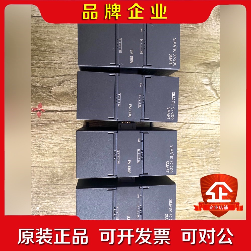 288-2DR08-0AA0未使用.图片实拍 议价