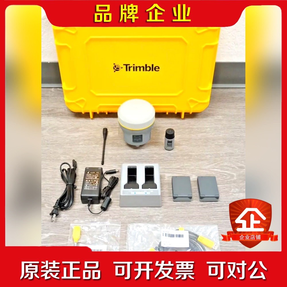 天宝R12 L1 L2 L2c L5 GPS格洛纳斯伽利略北 议价