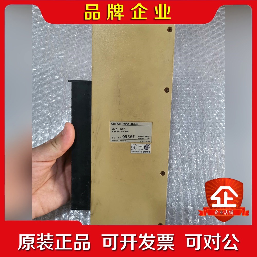 C500-AD101实图拍摄包好实价直接拍 议价