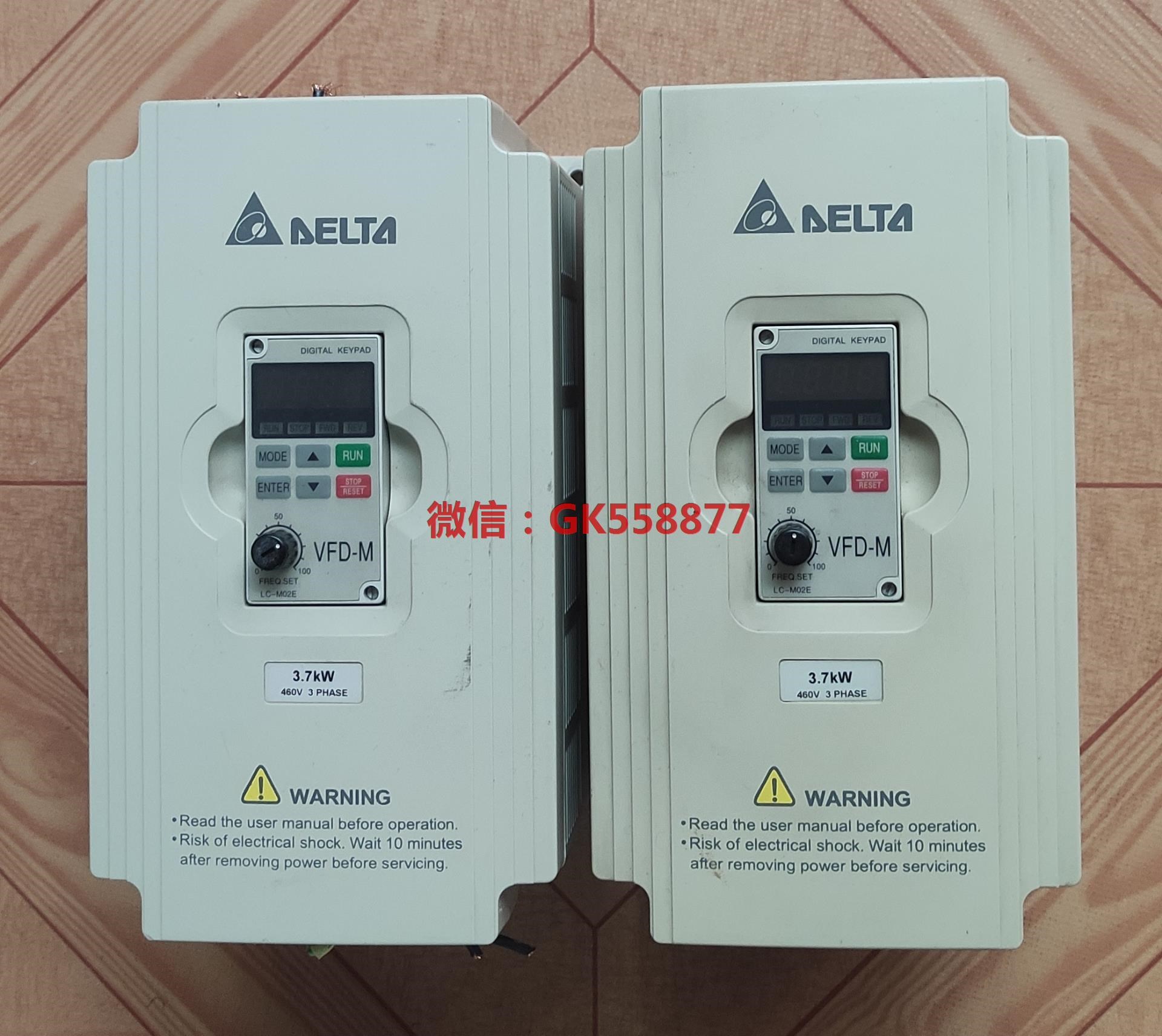 PLC变频器VFD037M43A(3.7KW)现有2台拆