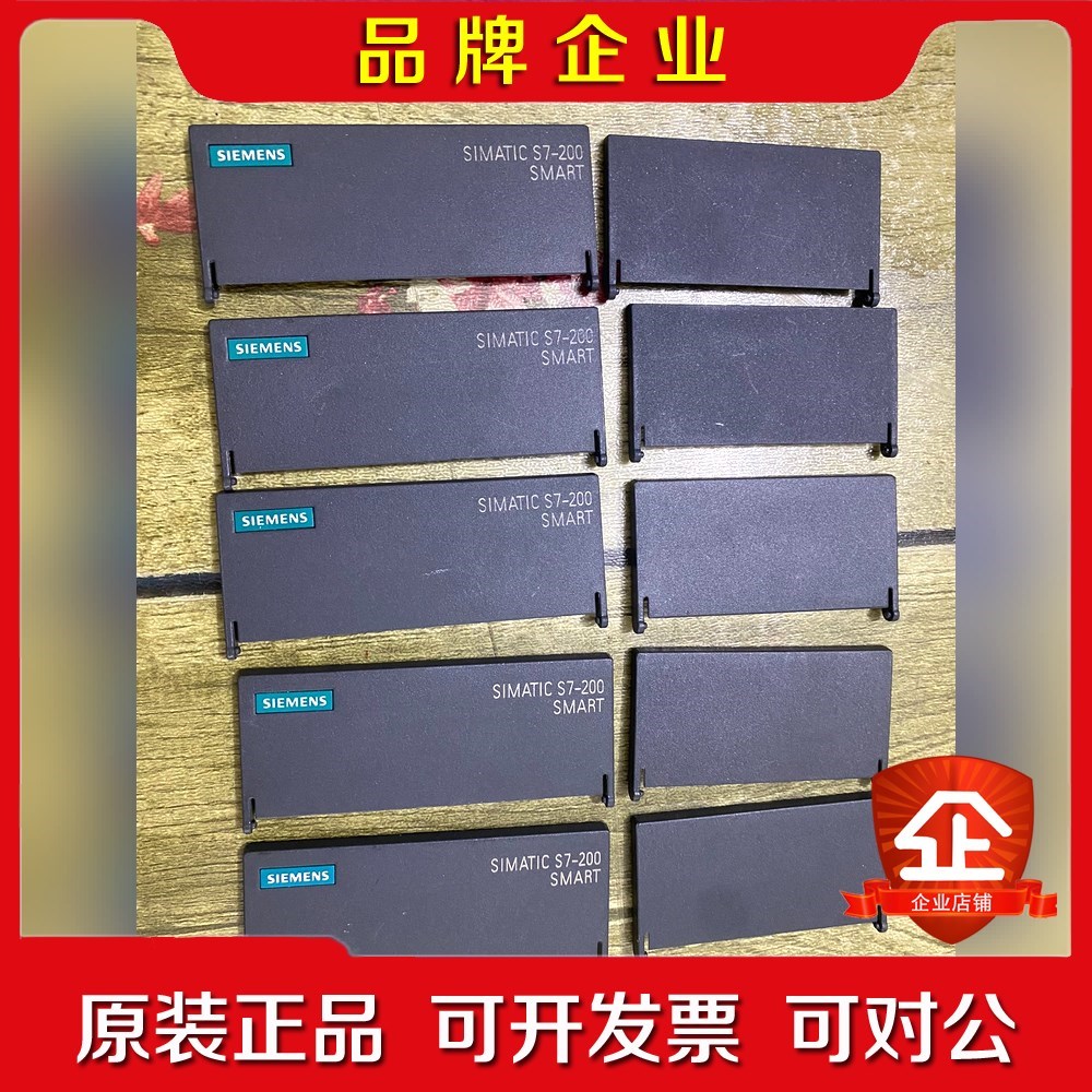 E1480SR20ST20CR20盖板实 议价