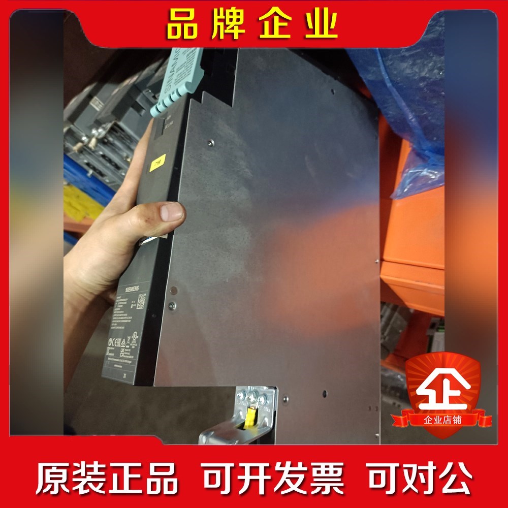 6SL3120-1TE21-0AD099新带包装现货 议价