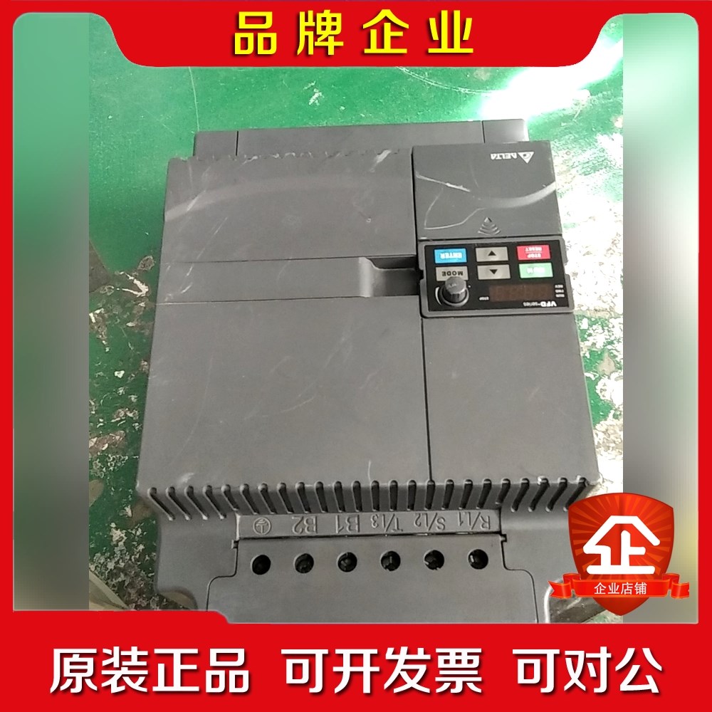 变频器VFD150E43A原装实物拍摄包好无15 议价