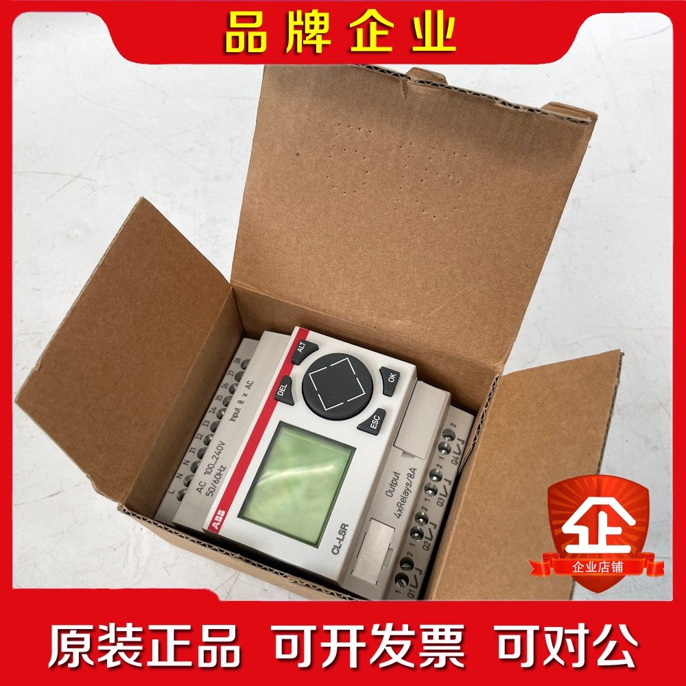ABB可编程控制器CL-LSR.C12AC2 1S 议价