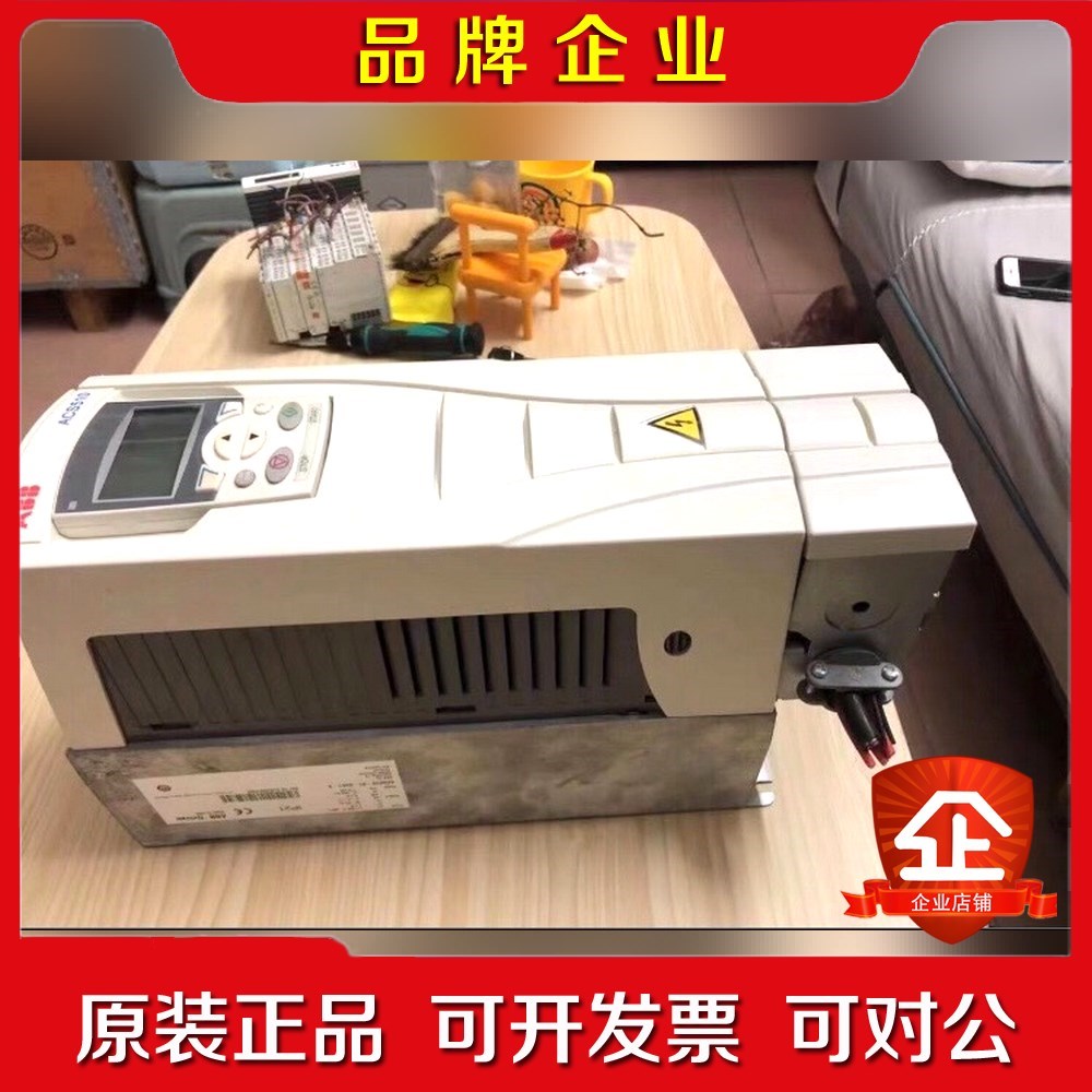 ABB变频器1.5KW ACS510-01-04A1-4 议价