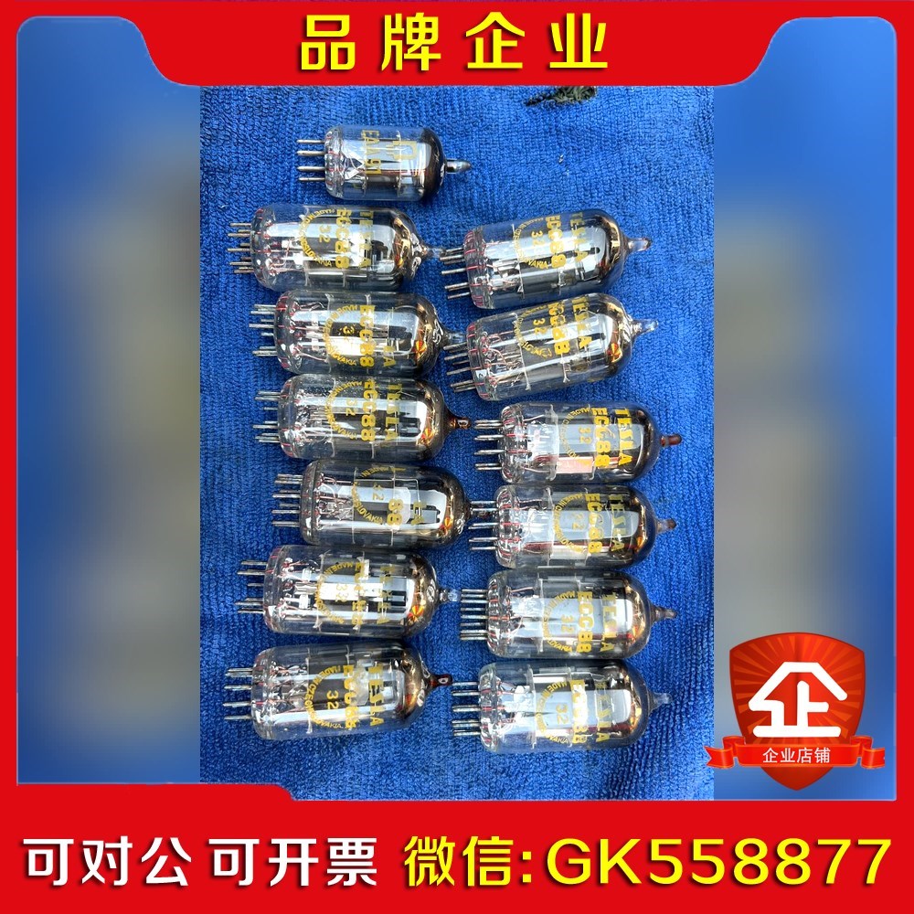TESLA EAA91设备包功能.只有一个 议价