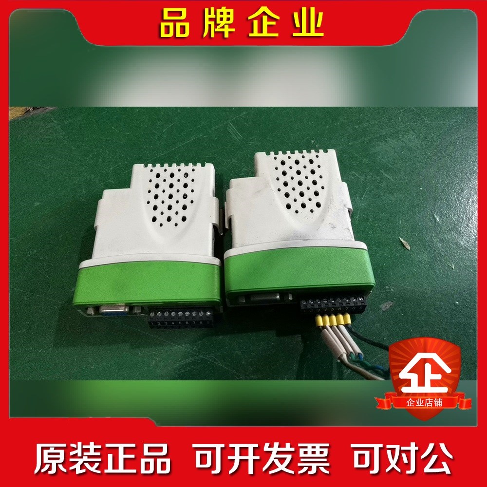 SM-Universal Encoder Plus 变 议价