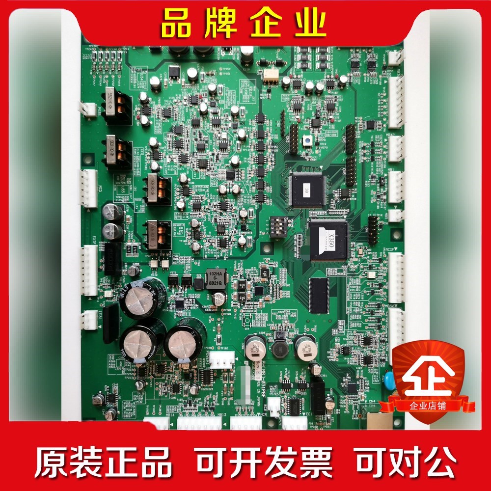 安川机器人焊机 X350 主板 Pr(MB)031pbf 议价
