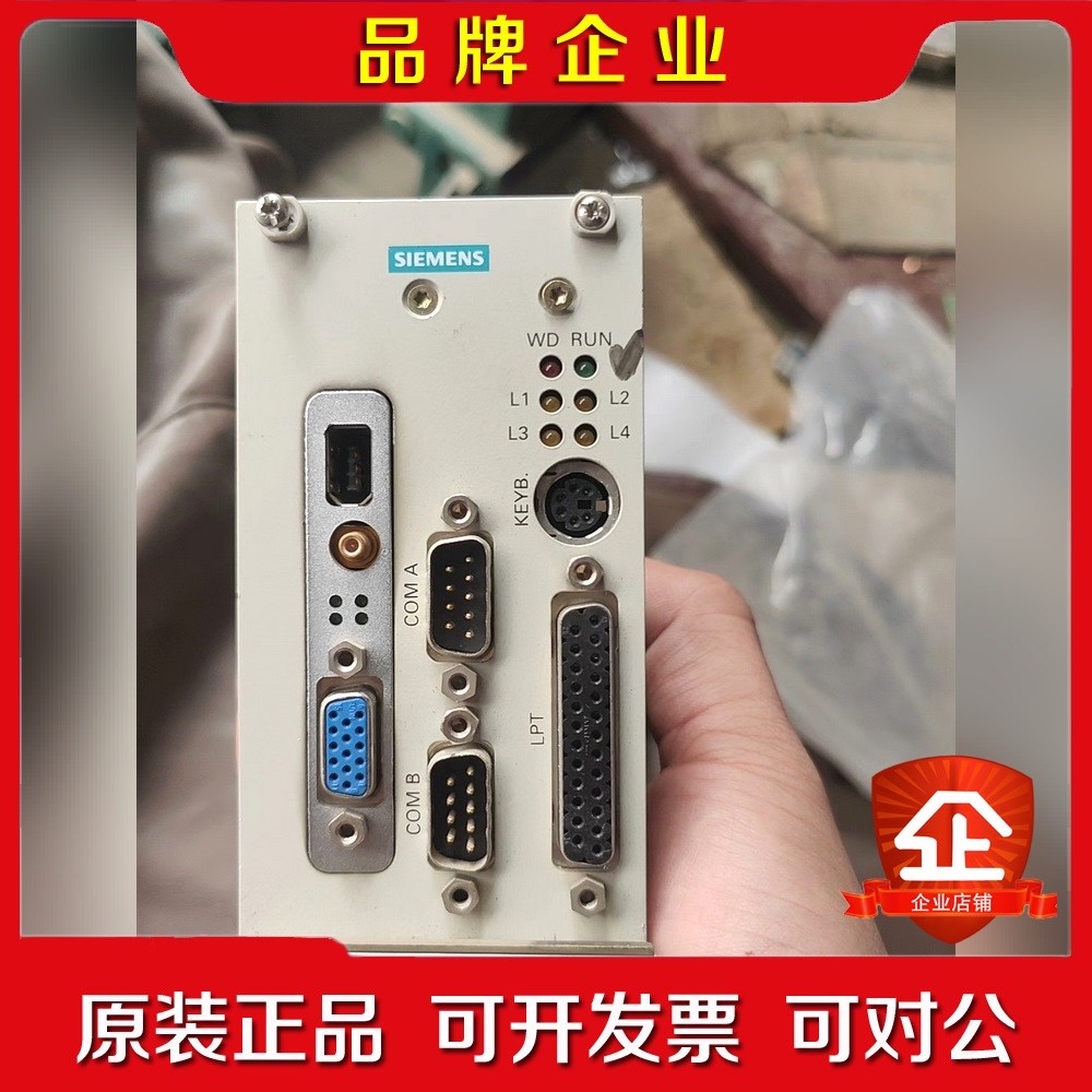 6AR1001-3BG20-0AA0 CPU 233MMX 议价