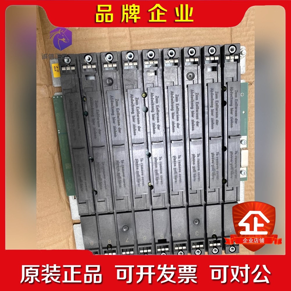 9槽底板 6ES7400-1JA01-0AA0 现 议价