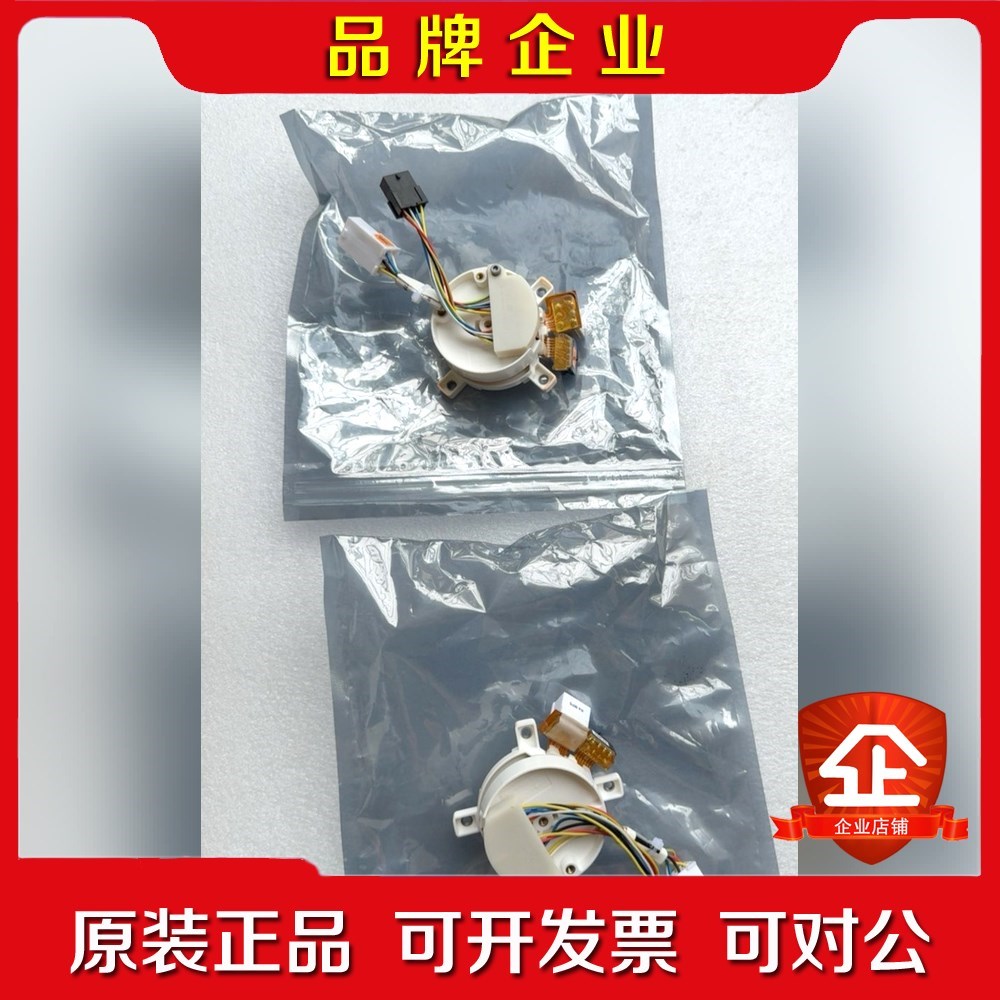 3HAC045743-001 ABB机器人 IRB1200 议价