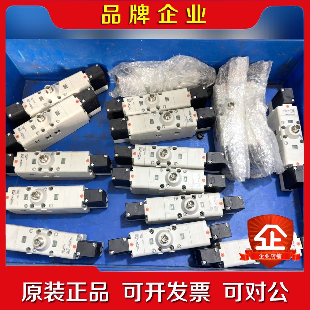 SMC单体阀EVS7-6-FHG-D-3ZRM0没包装 议价