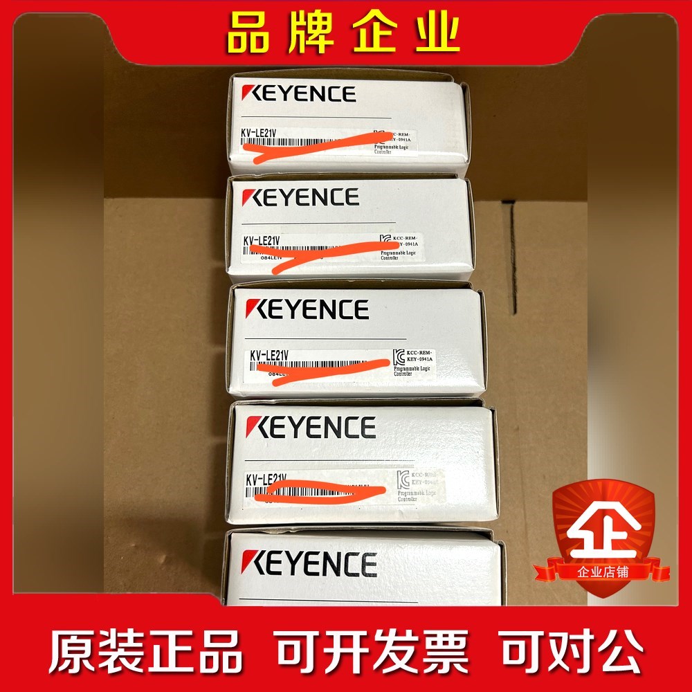 基恩士plc KV-LE21v 对码 议价
