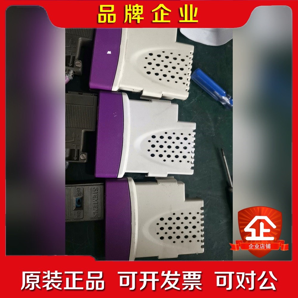 CT变频器通讯卡,选件卡分瓣卡SM-PROFIBUS 议价 议价