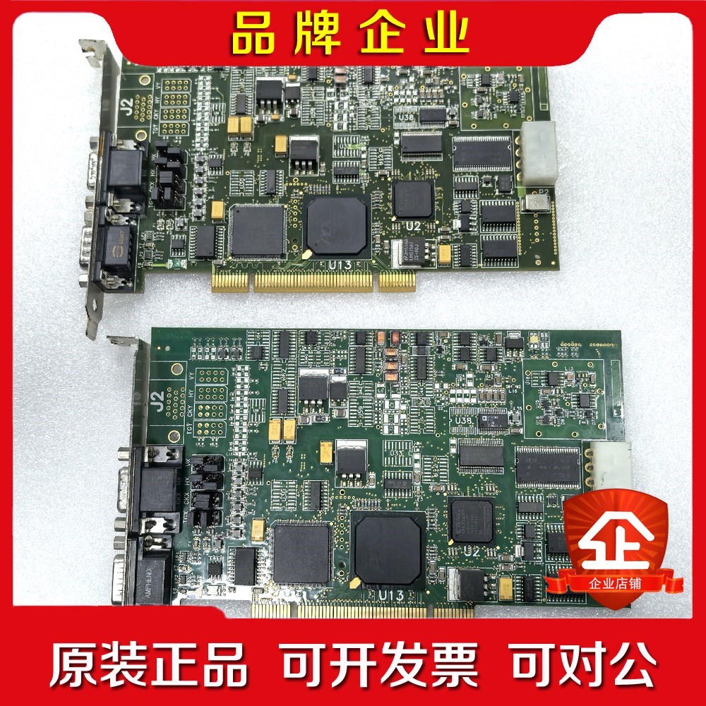 2006 EURESYS REV A4成色新实图拍摄包好 议价