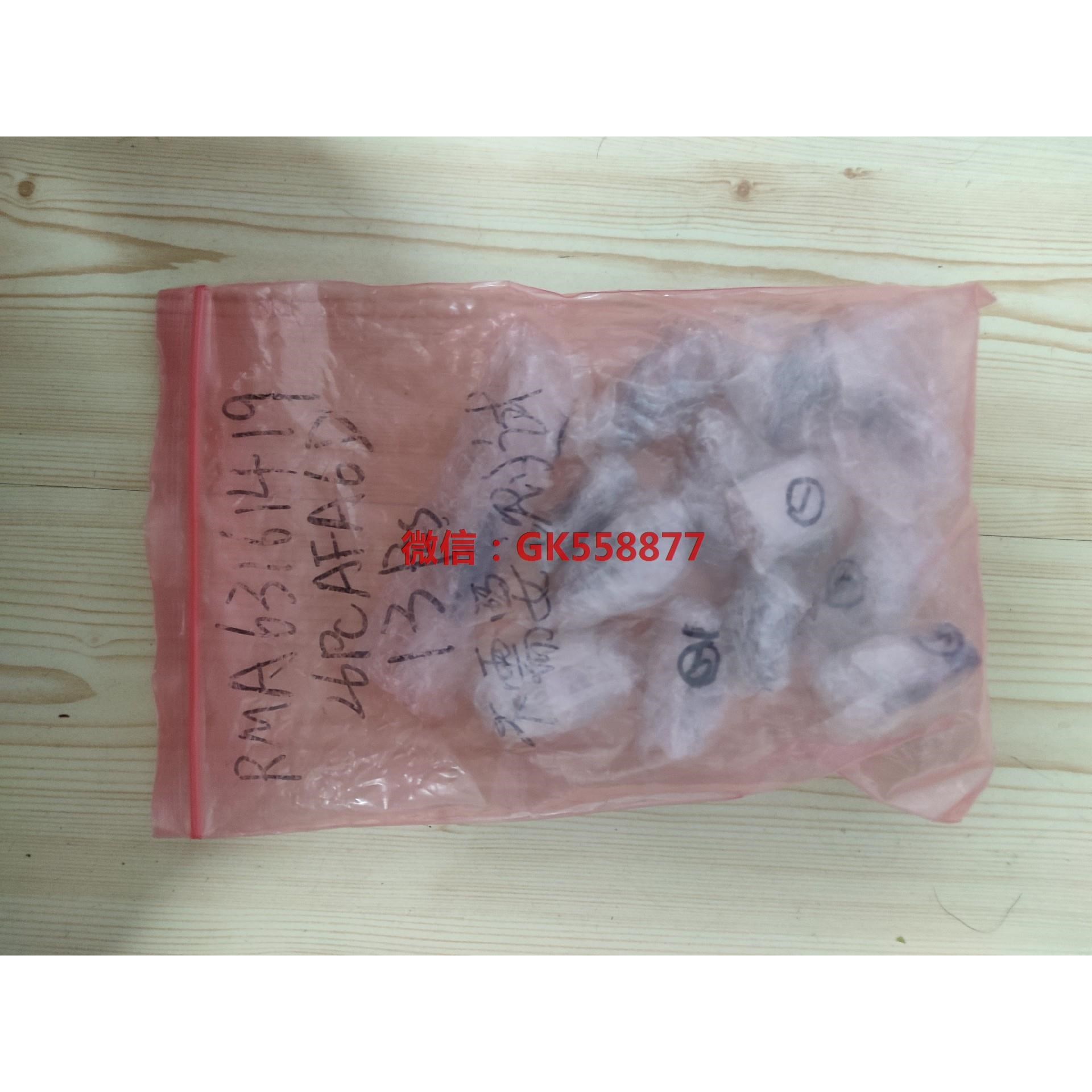 霍尼韦尔 流量传感器 26PCAFA6D