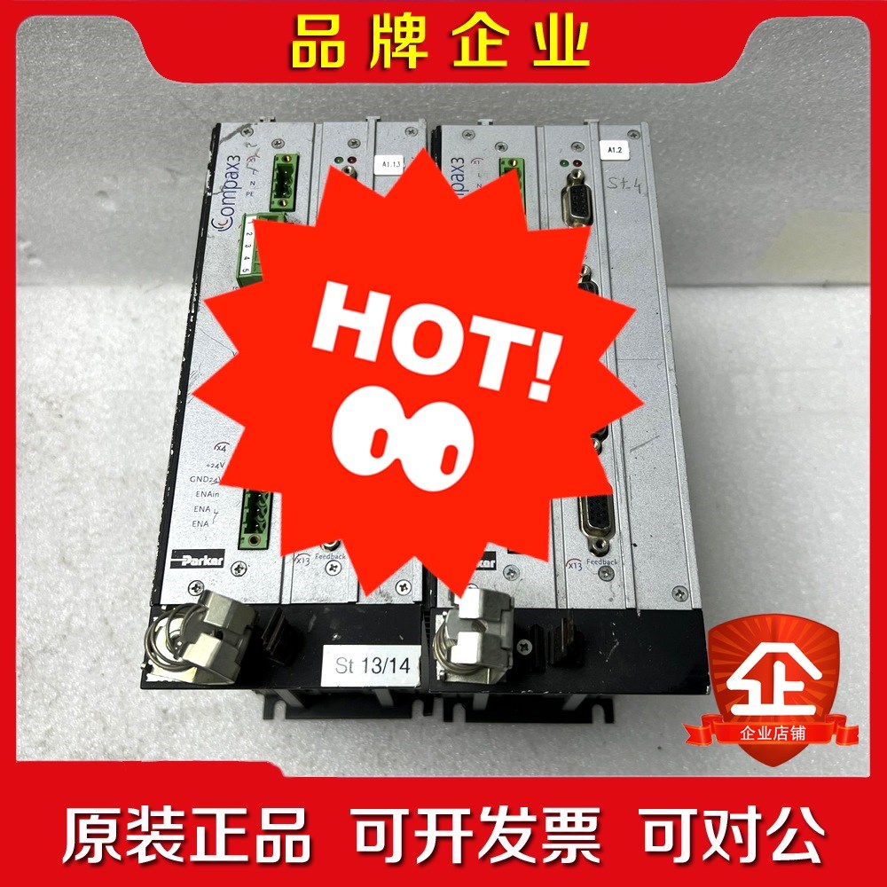 C3S025V2 F10 I11 T30 M00 C3S06 议价