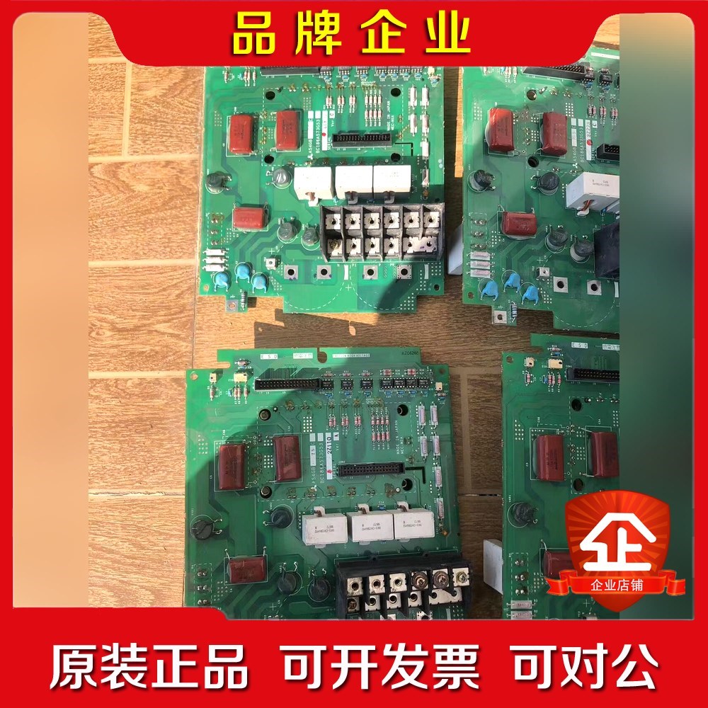 三菱变频器驱动板FR-A540-7.5K和FR-A 议价