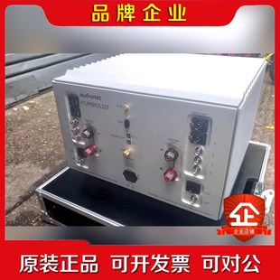 Humboldt集成放大器帶遠程和飛行箱 Audionet 議價