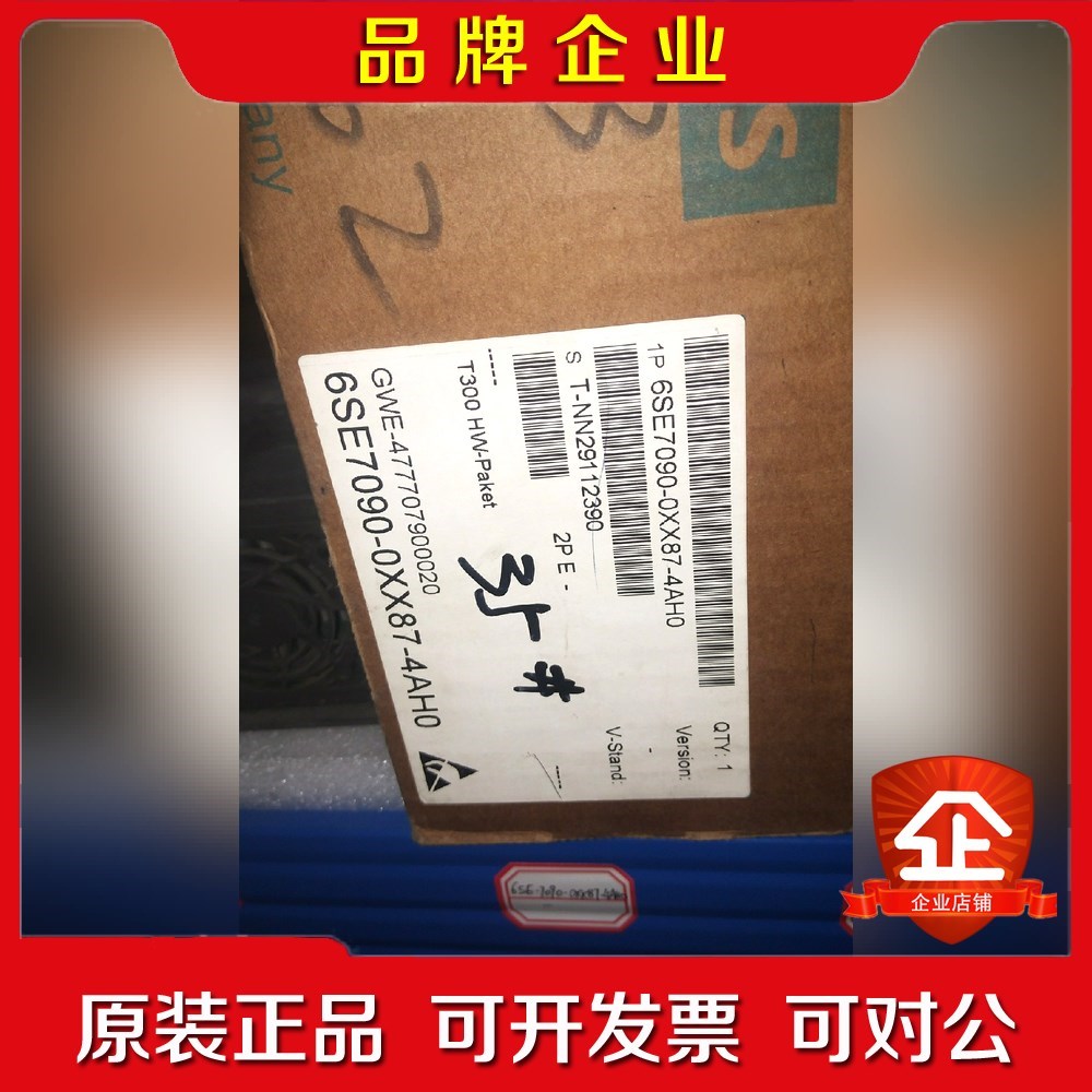 6ES7090-0XX87-4AH0模块原装现货议 议价