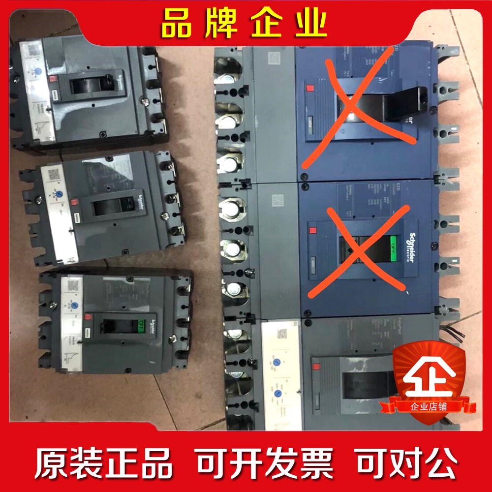 施耐德CVS400F CVS100F 拆柜成色还好适 议价