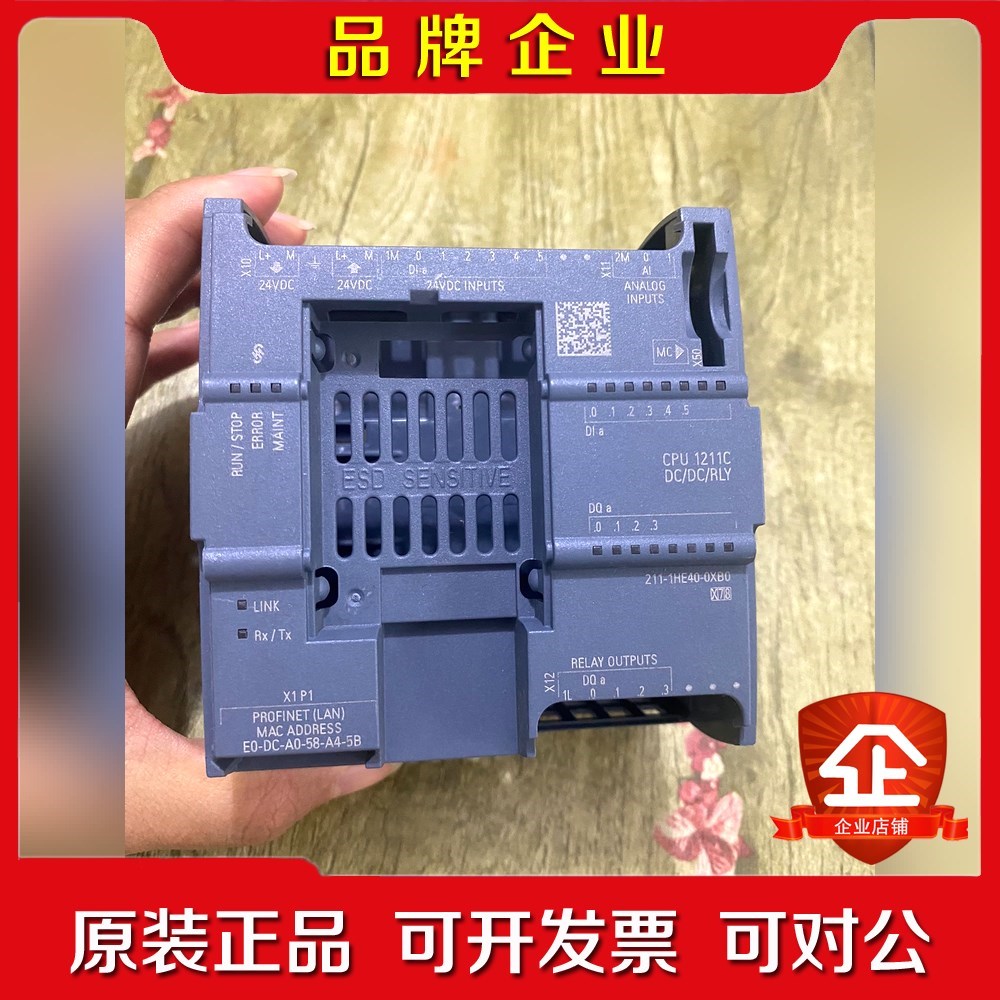 E1125211-1HE40-0XB0外壳实物图 议价
