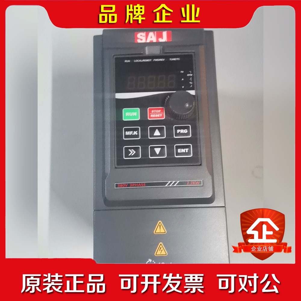 原装SAJ三晶变频器VM1000B—2S2R2GB. 2 议价