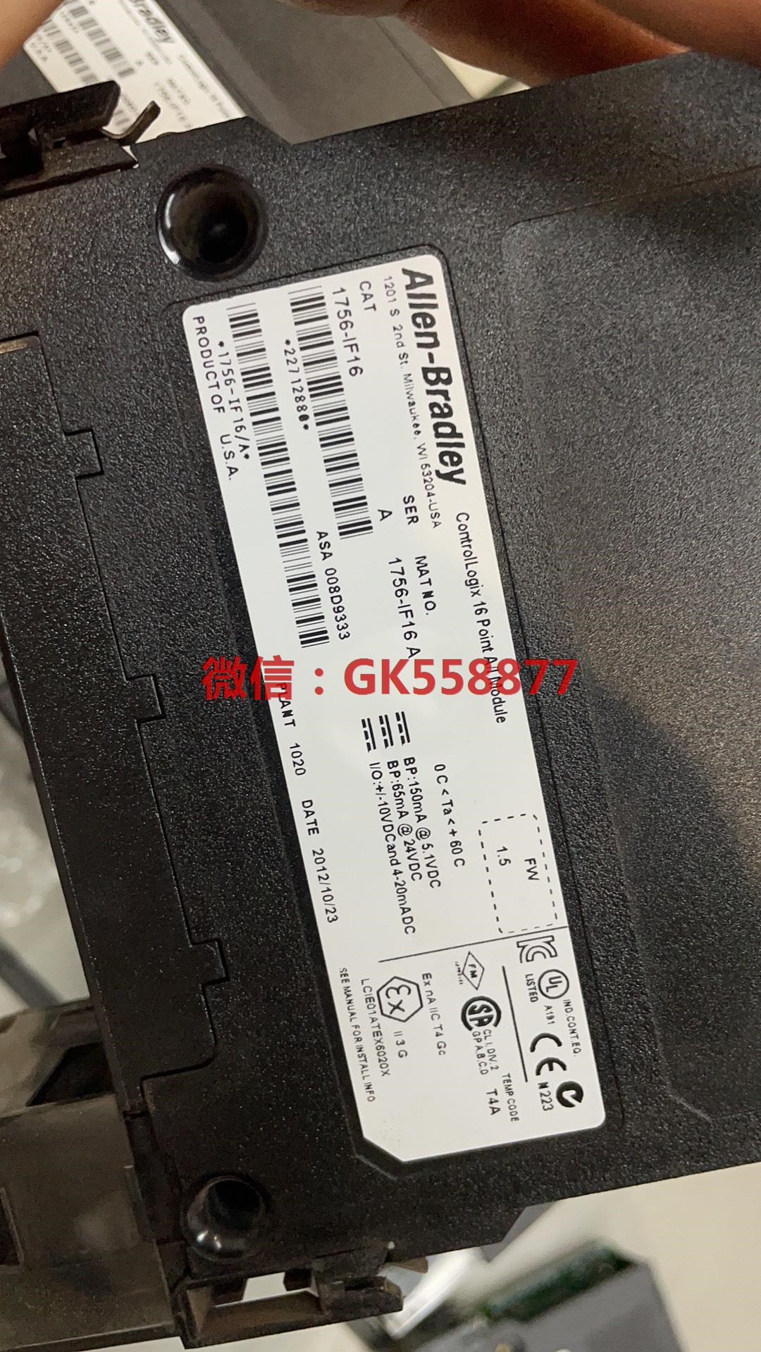 1756-IF16.1756-OF8工程急需120