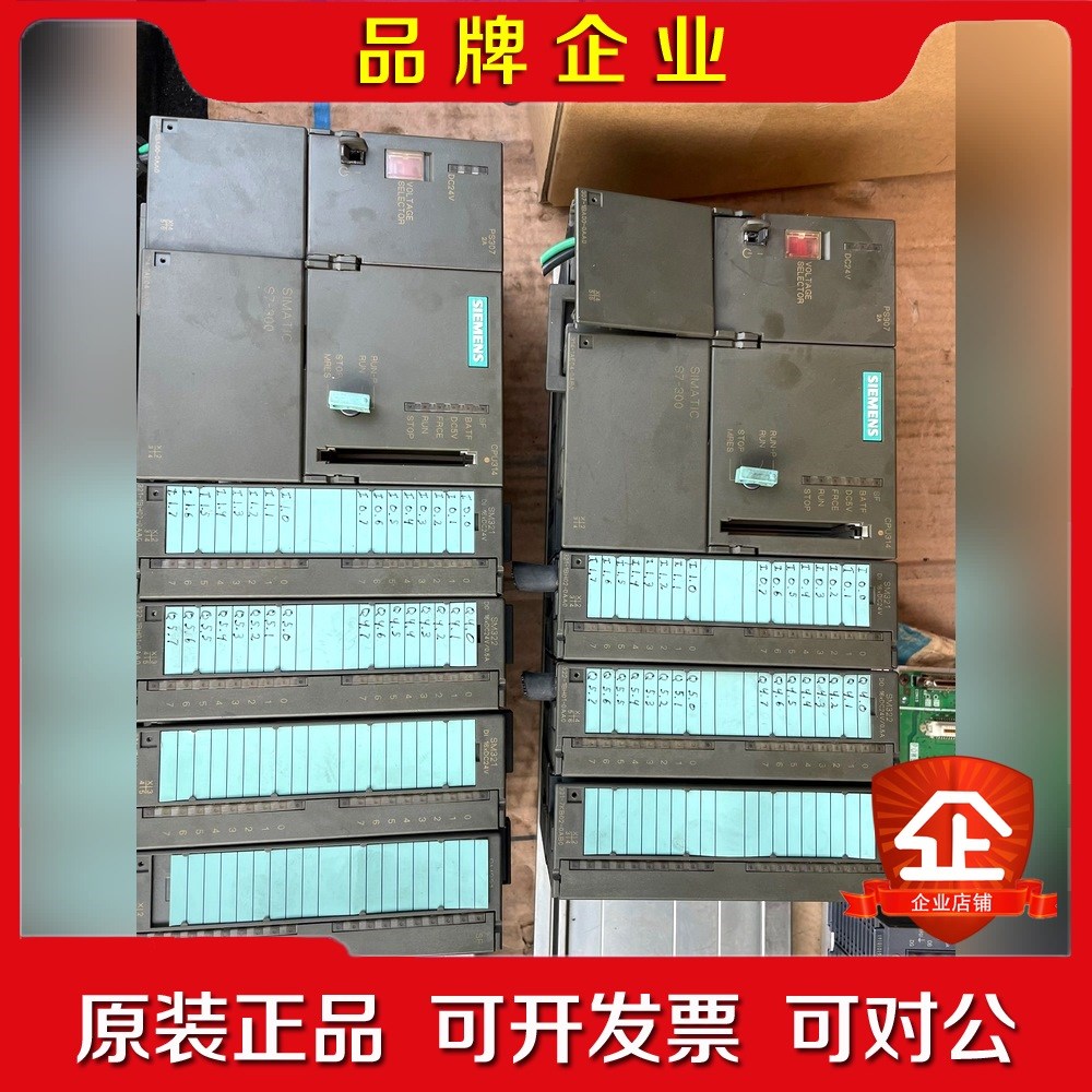 314-1ae04 331-7kb02 议价