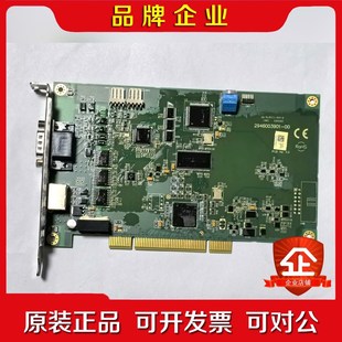 议价 DELTA PCI DMC B01运动控制卡294600
