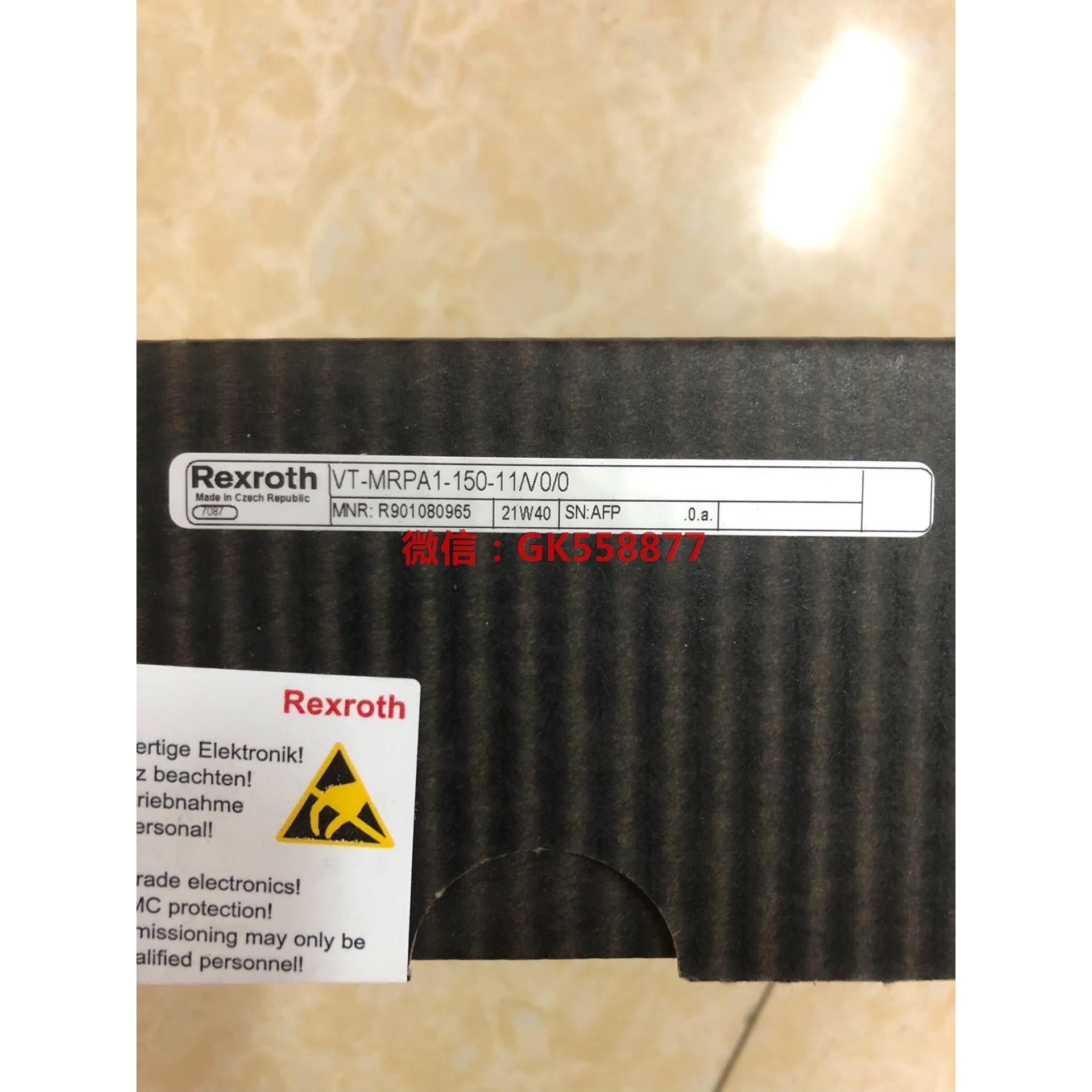 R901080965 VT-MRPA1-150-11V0