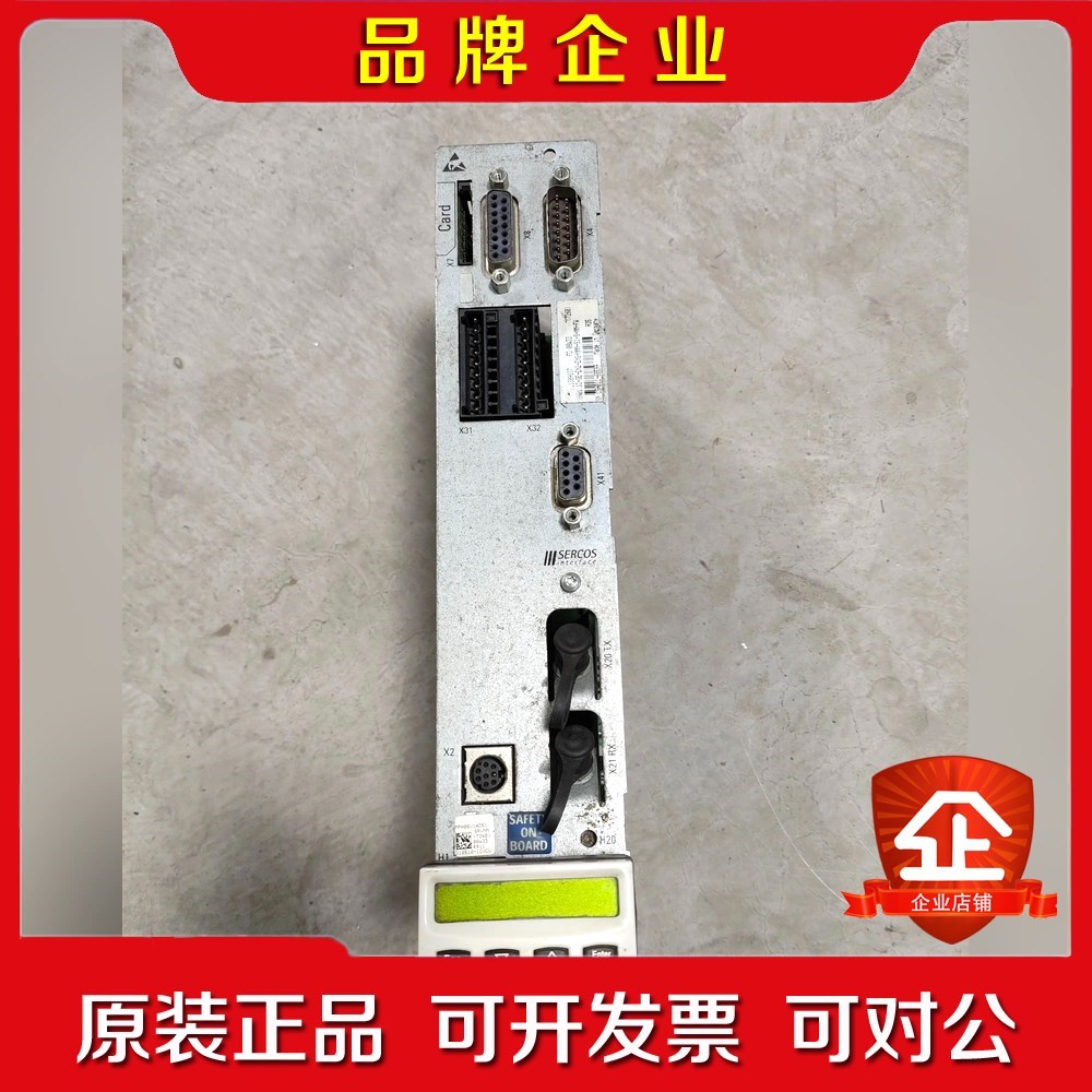 CSH01.1C-SE-EN2-ENS-NNN-S1-S-N 议价 议价