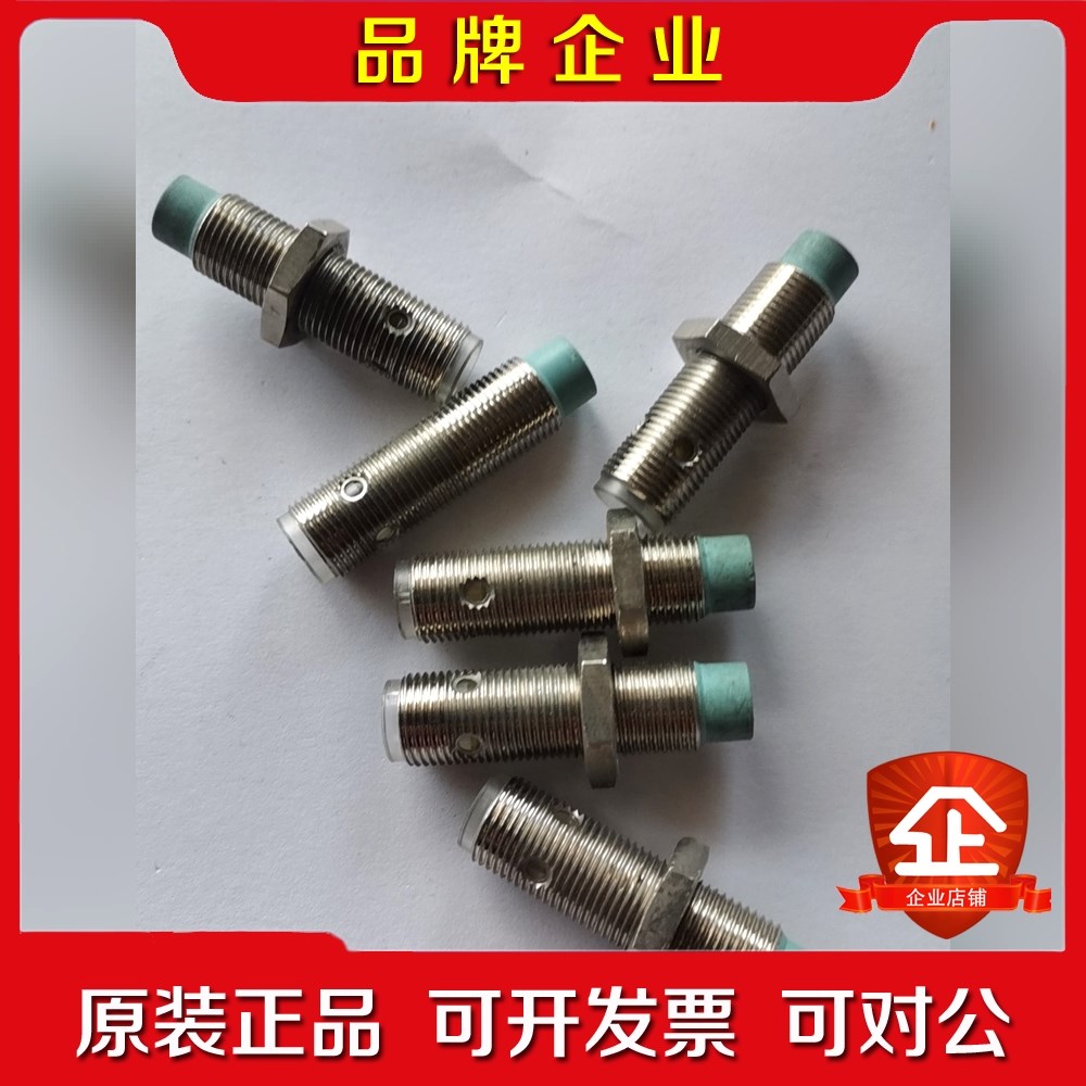 接近开关传感器3RG4022-0AG33拆开基本功 议价