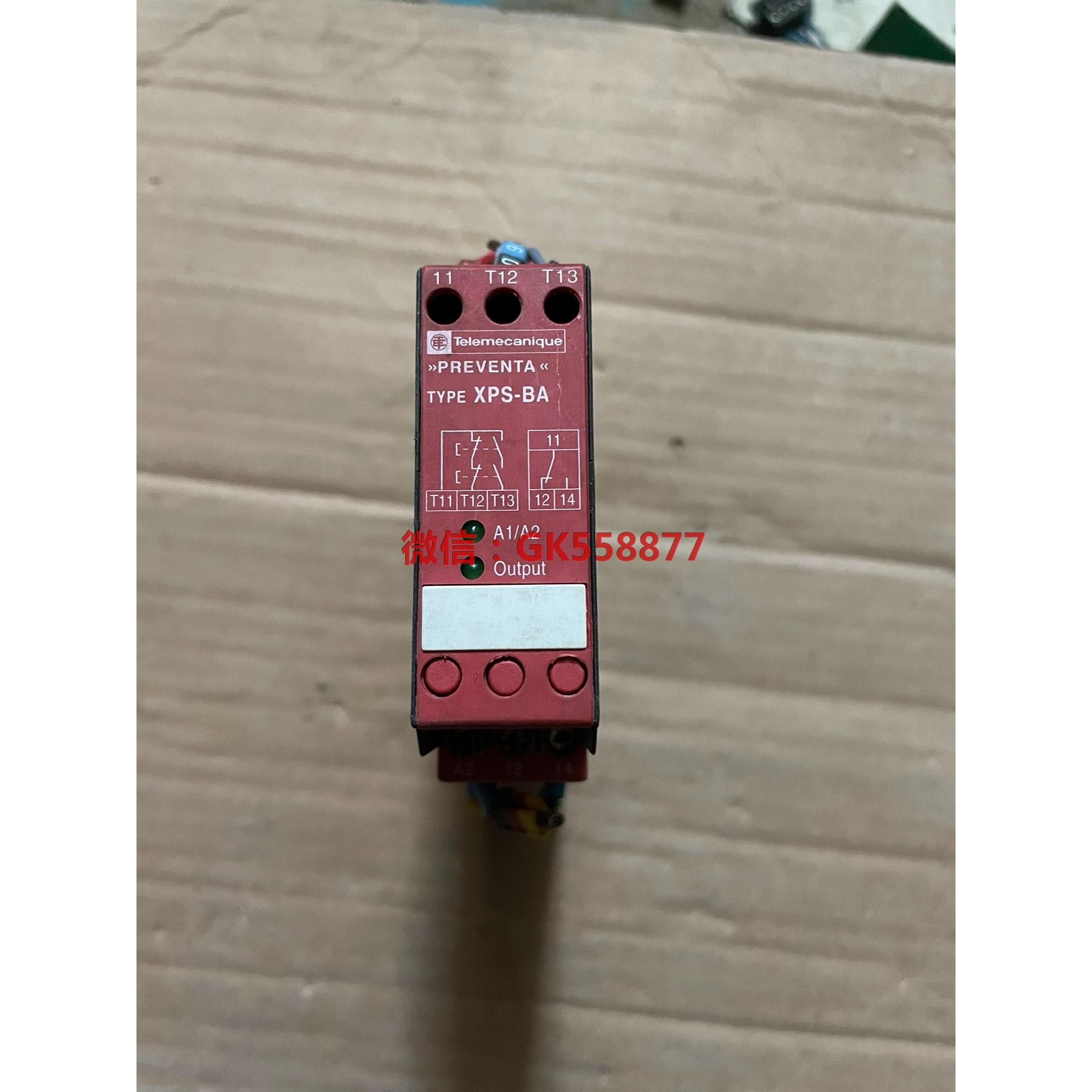 XPS-BA XPSBA5120 施耐德 如图议价包好