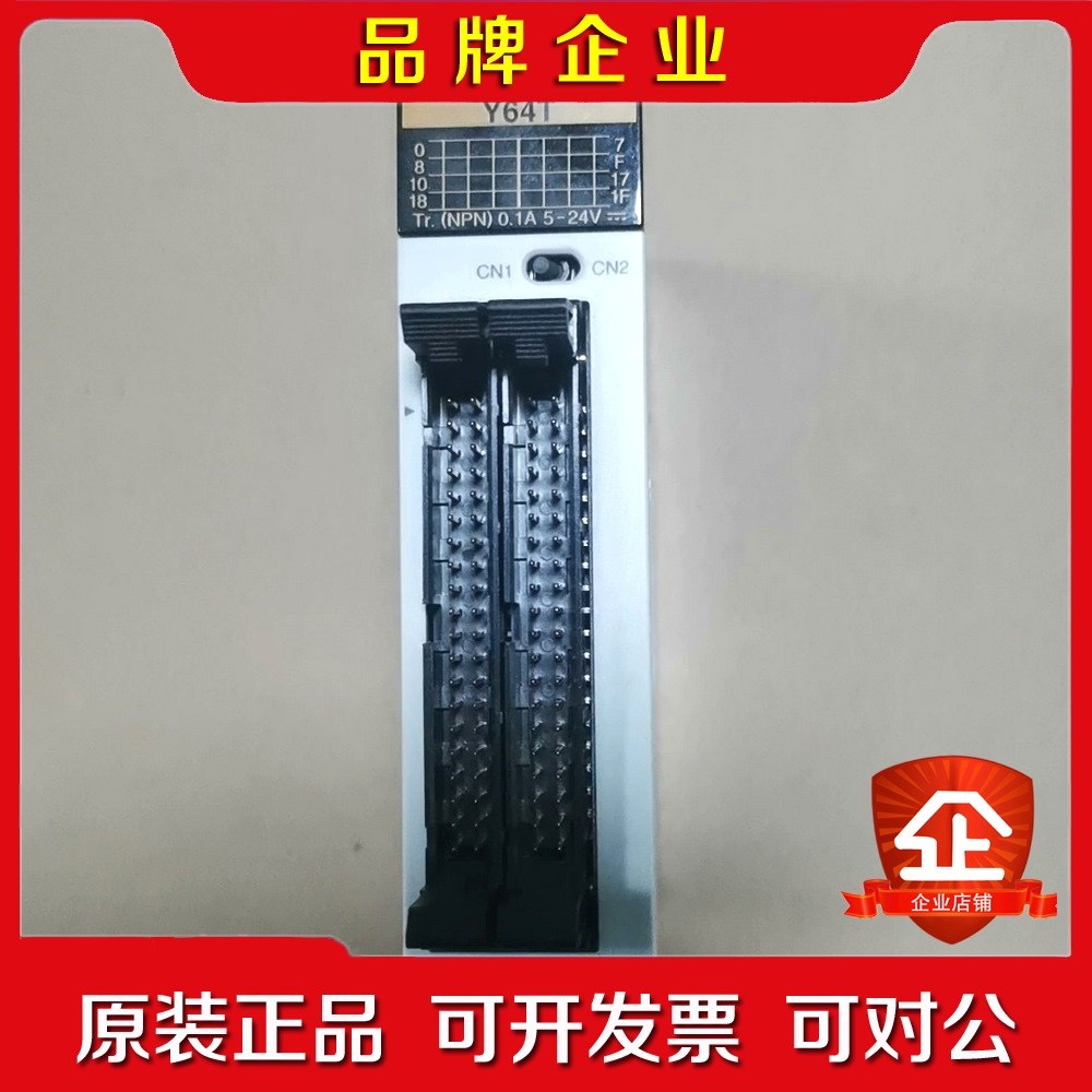 AFP23407模块功能包好成色如图实物拍摄关注就 议价