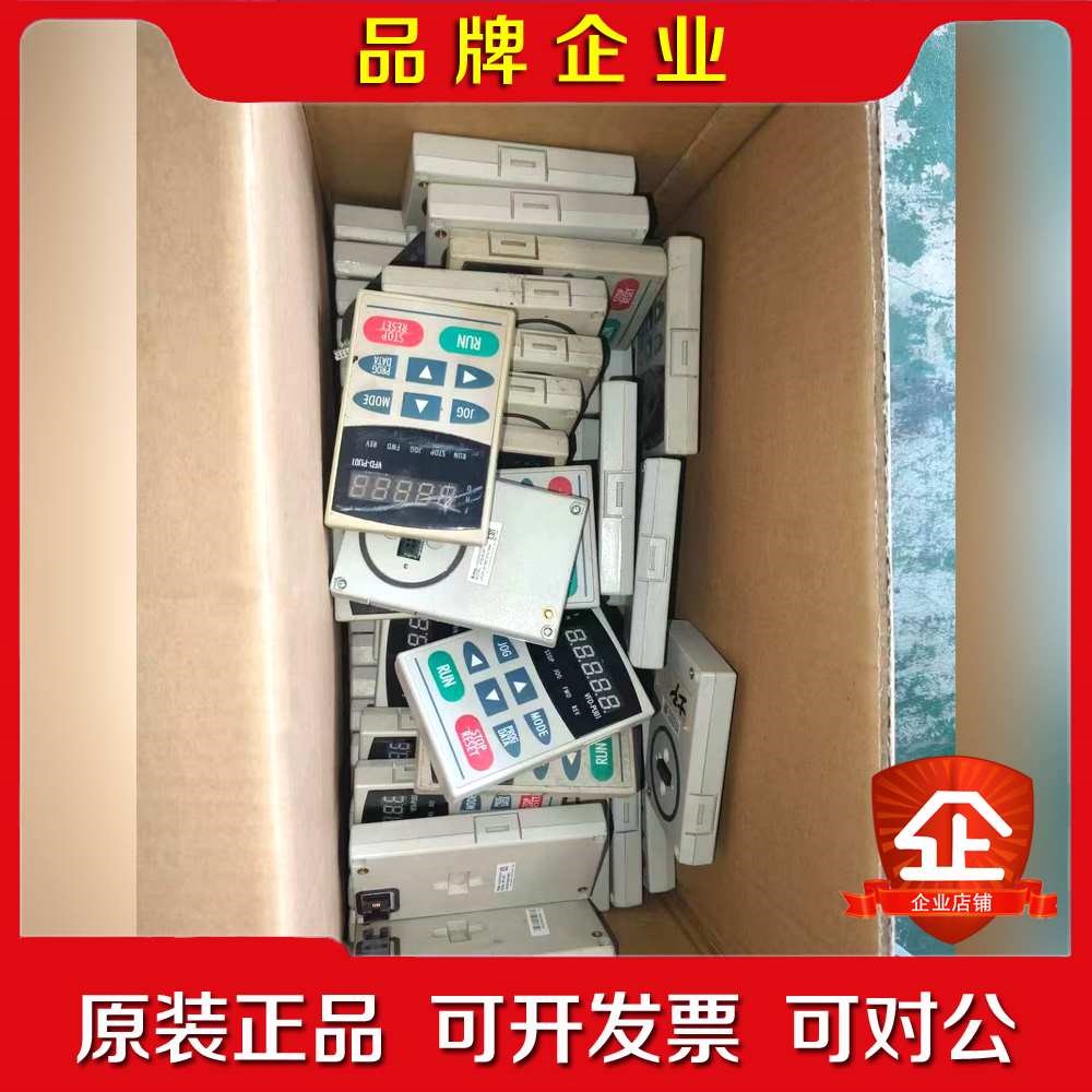 VFD-PU01变频器面板共有20个功能完好无维 议价