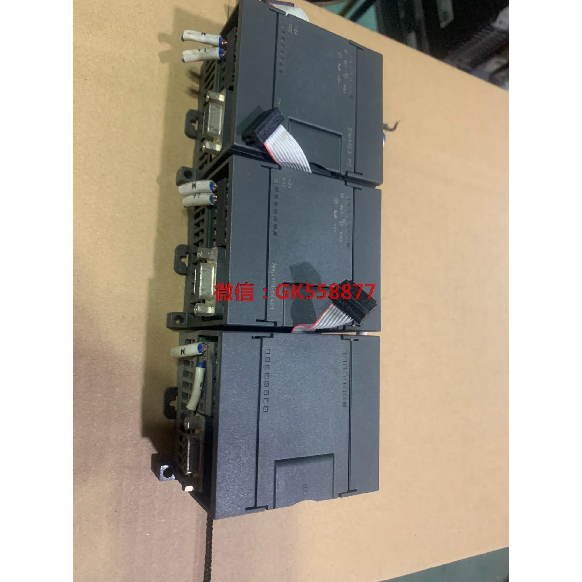 S7-200称重模块 7MH4930-0AA01 pl