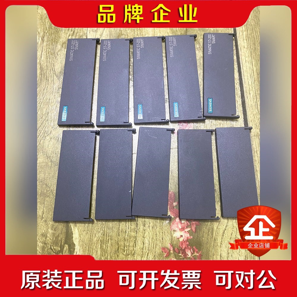 E1371SR30ST30CR30通用盖板5套 议价