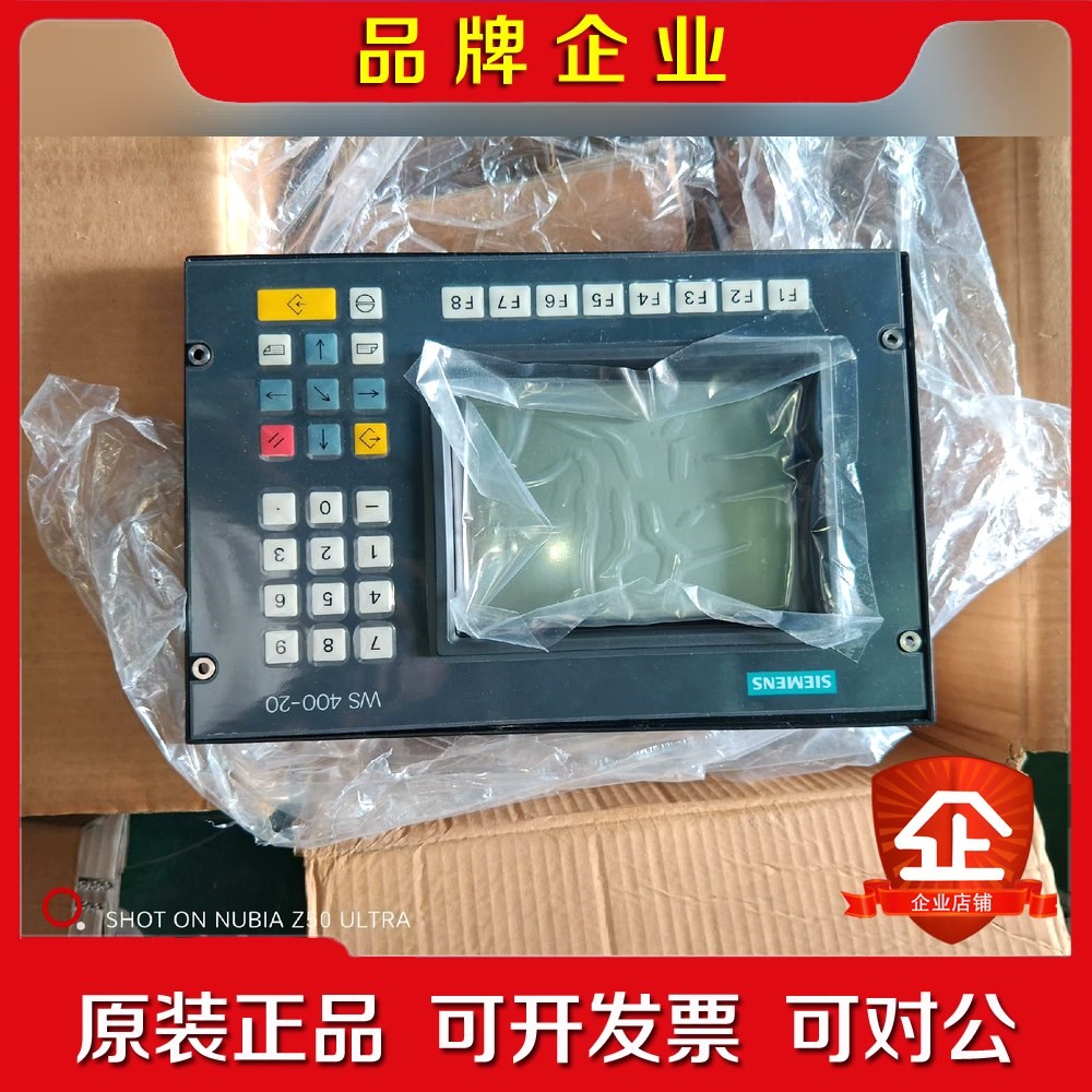 WS400-20西门子6FM1420-1AA02触摸屏主机 议价 议价