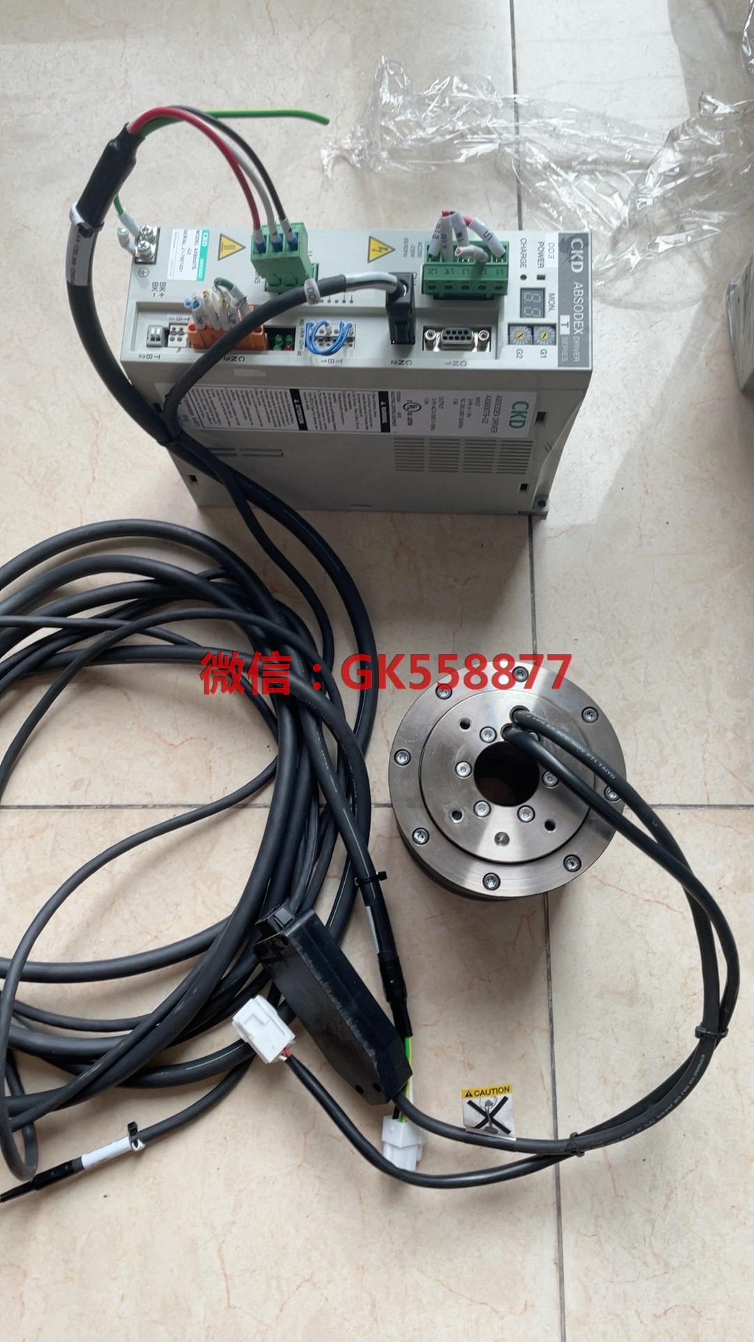 CKD伺服转盘AX9000TS-U2AX2012TS-X