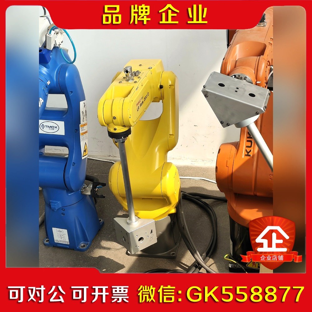发那科200iD现货一套成色很好性能 议价