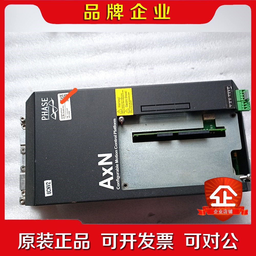 PHASE菲仕驱动器AXN035.070.4F100F00 议价
